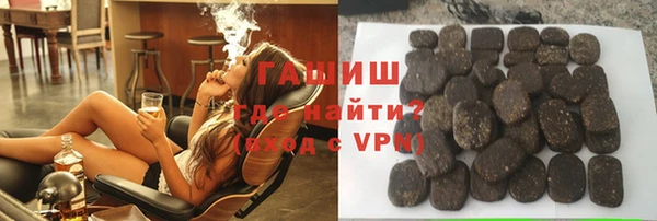 а пвп мука Горнозаводск