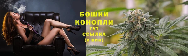 а пвп мука Горнозаводск