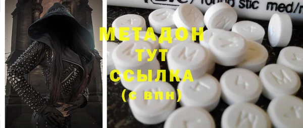 а пвп мука Горнозаводск