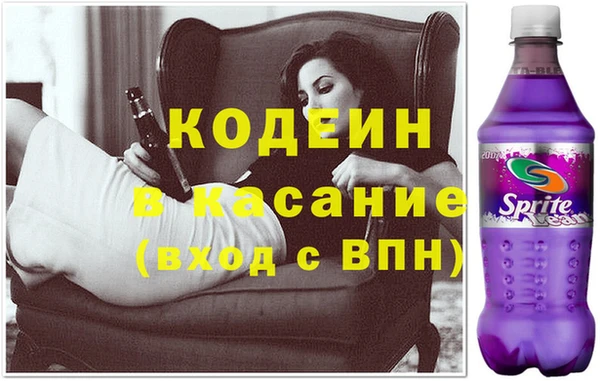 а пвп мука Горнозаводск