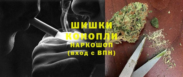 первитин Горно-Алтайск