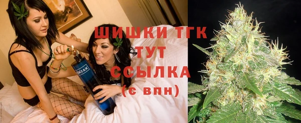 первитин Горно-Алтайск