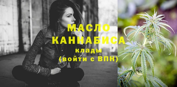 а пвп мука Горнозаводск