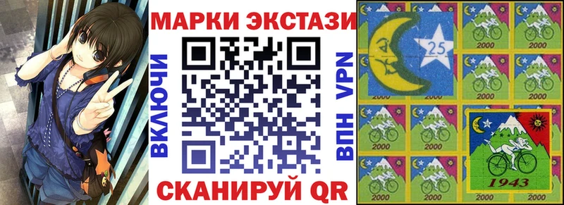 MEGA   закладки  Зеленокумск  Марки N-bome 1,8мг 