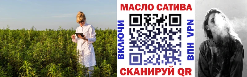Дистиллят ТГК концентрат  где купить наркоту  Зеленокумск 